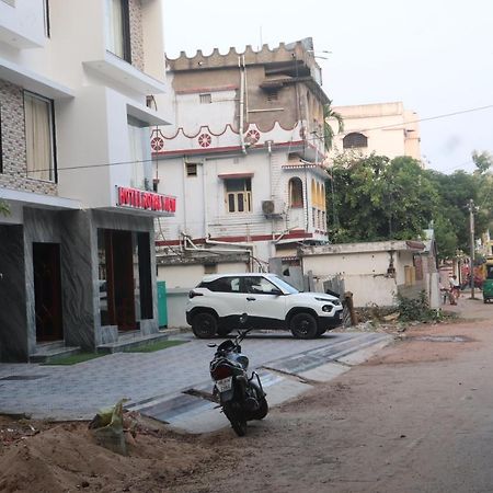 Hotel Royal View New Digha Digha  Luaran gambar